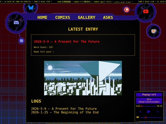 blog screenshot