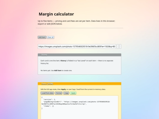 26.4/1112 screenshot