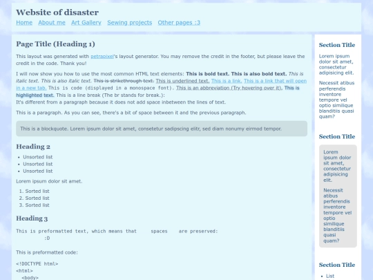 aboutme screenshot