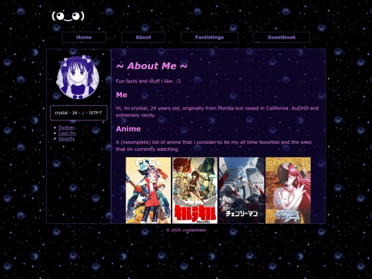 about/about screenshot