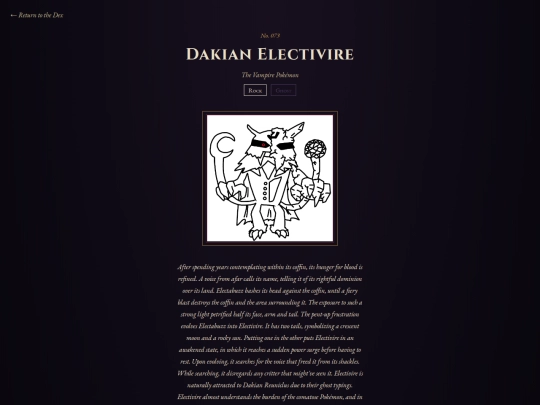 dakianelectivire screenshot