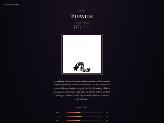 pupatle screenshot
