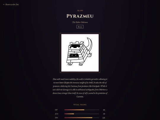pyrazmeu screenshot