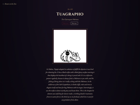 tuagrapho screenshot