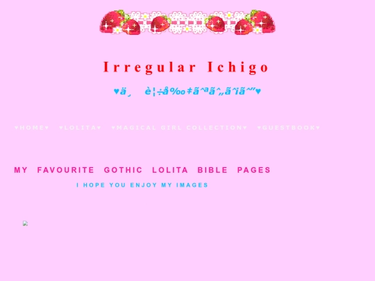 glbfavourtepages screenshot