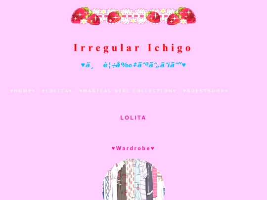 lolitafashion screenshot