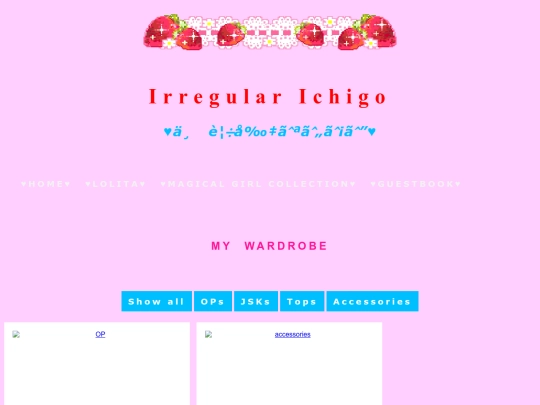 wardrobe screenshot