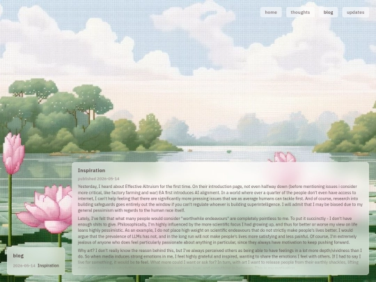 blog screenshot