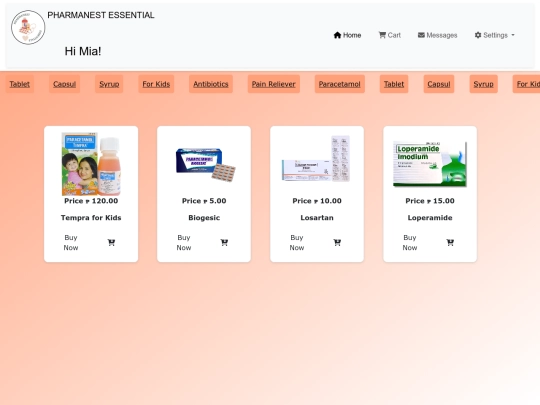 sample/Customer screenshot
