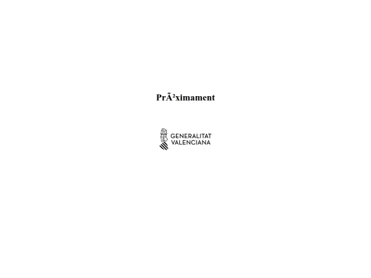 Proximament screenshot