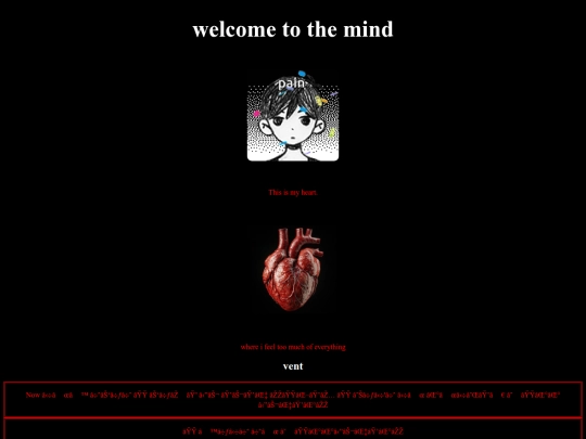 dark screenshot