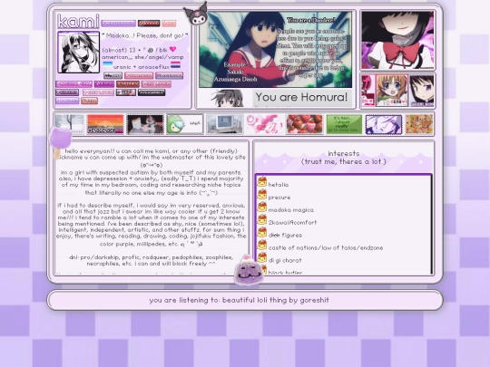 about screenshot