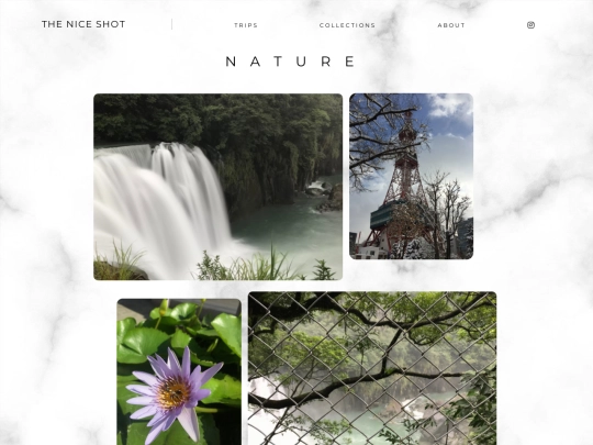 nature screenshot