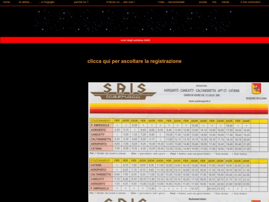 sais screenshot