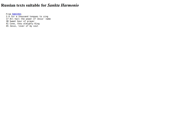 00-Himnoj_ktp/Tradukoj/en-ru screenshot