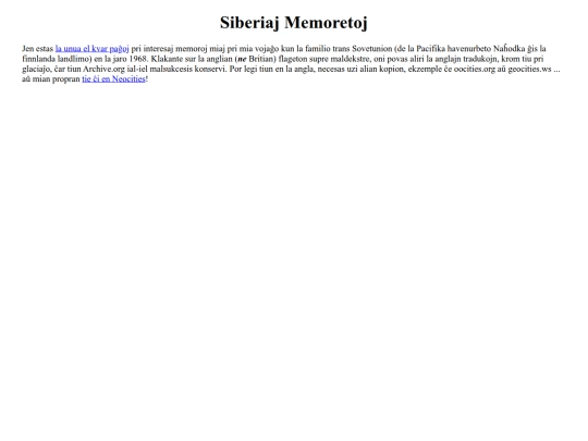 LBR/SiberiajMemoretoj screenshot