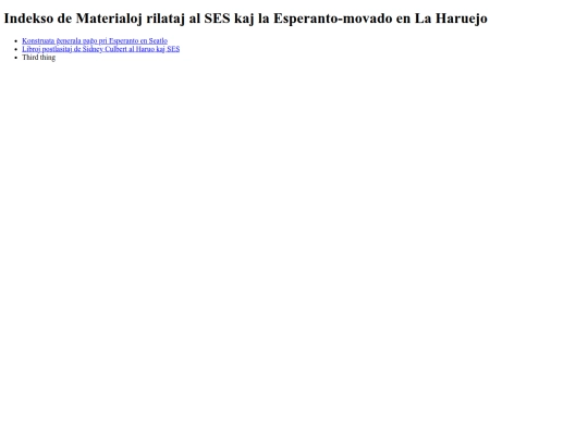 SES-k-eo/SES-k-EO screenshot