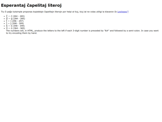 XYZ/eoliteroj screenshot