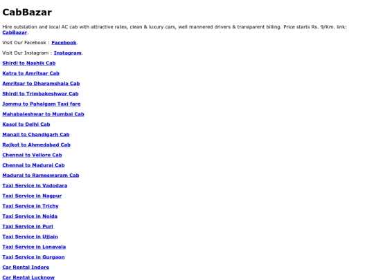 cabbazar screenshot