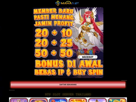 ADS/ADS-1 screenshot