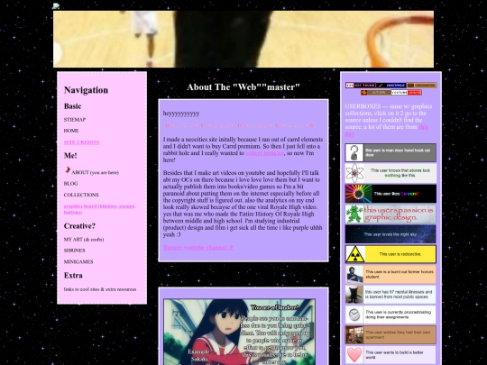 about screenshot