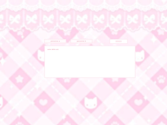 french screenshot