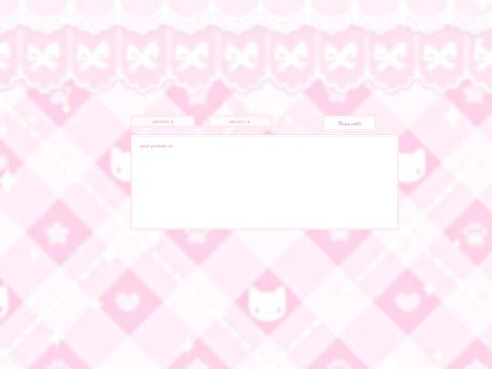 home screenshot