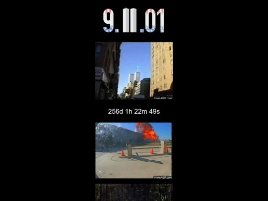 911 screenshot
