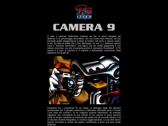 PkFiles/camera9 screenshot