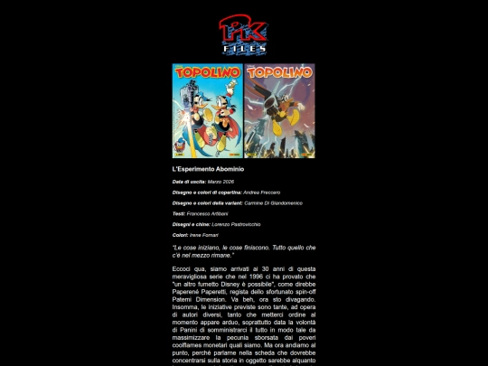 PkFiles/esperimento_abominio screenshot