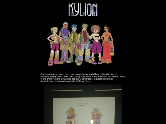 PkFiles/kylion screenshot