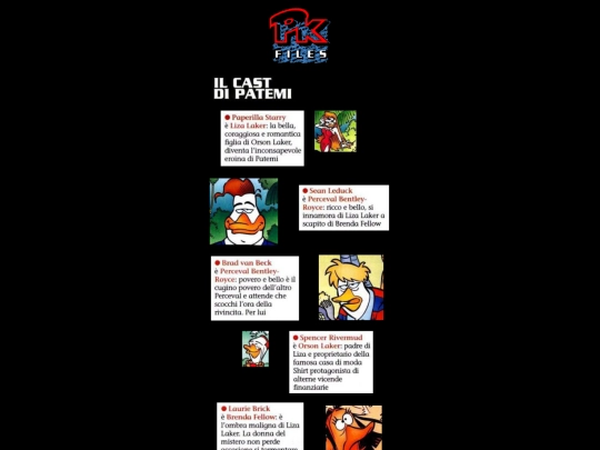 PkFiles/patemi_cast screenshot