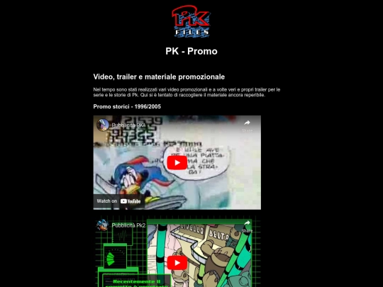 PkFiles/pk_videos screenshot