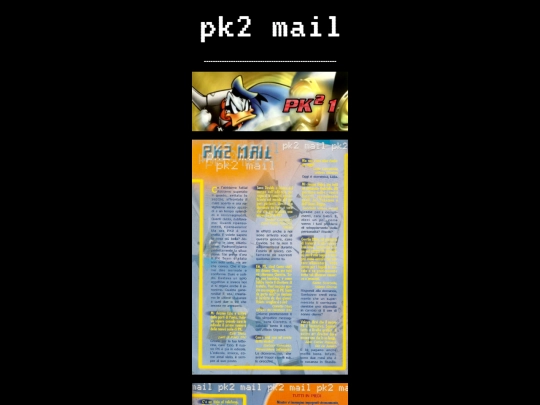 PkFiles/pkmail3 screenshot
