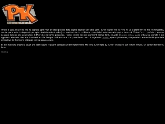 patemi/PK screenshot