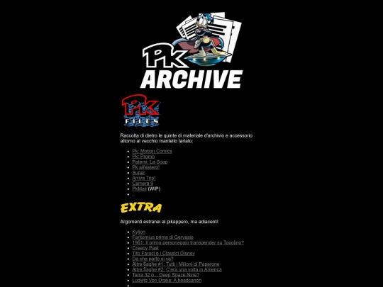 patemi/archive screenshot