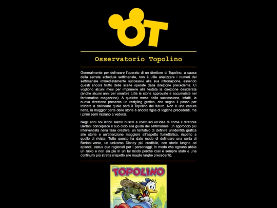 patemi/ot_1 screenshot