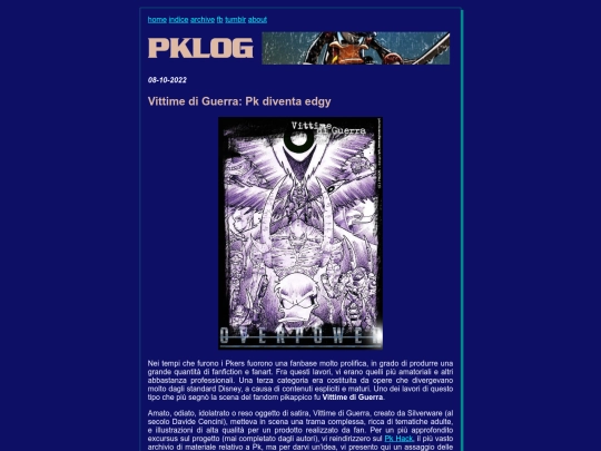 patemi/pklog/pklog_221008 screenshot