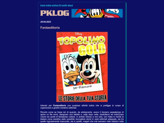 patemi/pklog/pklog_230420 screenshot