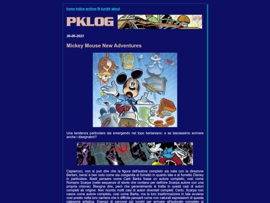 patemi/pklog/pklog_230709 screenshot