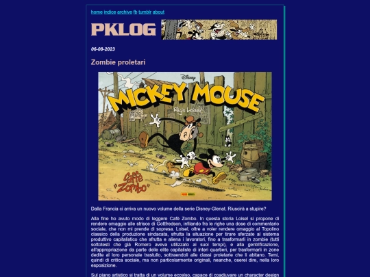 patemi/pklog/pklog_230806 screenshot