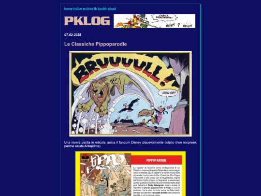 patemi/pklog/pklog_250207 screenshot