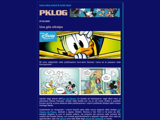 patemi/pklog/pklog_250307 screenshot
