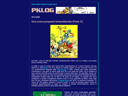 patemi/pklog/pklog_251206 screenshot