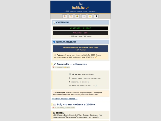 m.index1 screenshot