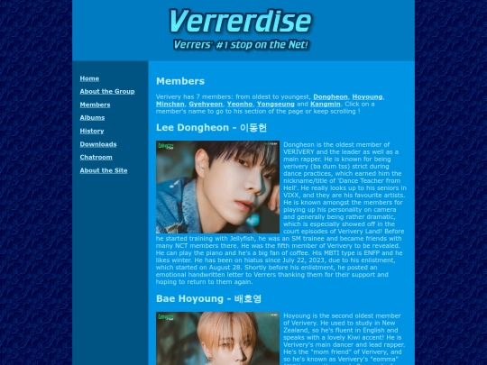 members screenshot