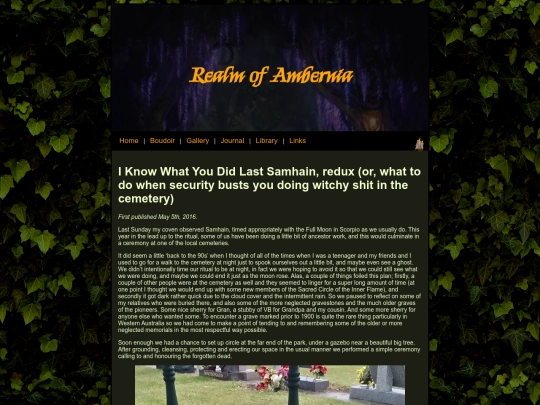 blogarchive1 screenshot