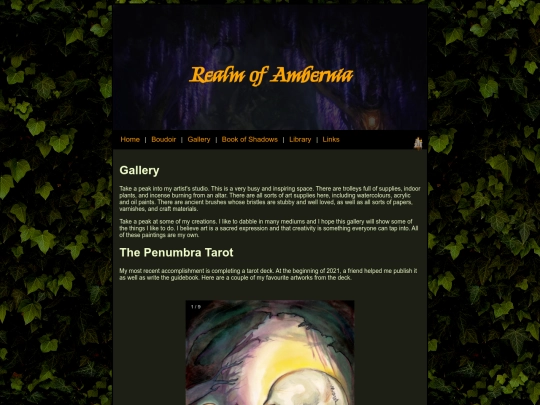 gallery screenshot