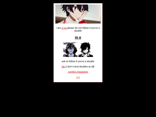 ids screenshot