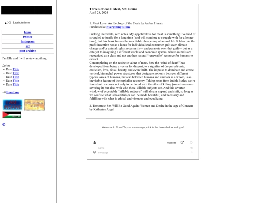 essay1 screenshot